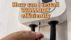 ผมสามารถติดตั้ง wallbox ได้อย่างไรอย่างมีประสิทธิภาพ?