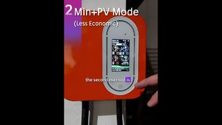 การทำงานของการตั้งค่าโหมดการทำงานของเสาชาร์จพลังงานแสงอาทิตย์?