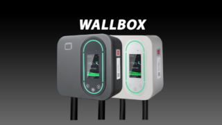 เครื่องชาร์จ Wallbox: โซลูชันการชาร์จ EV ที่สมบูรณ์แบบของคุณ